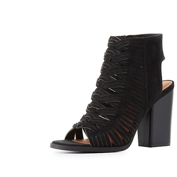 Charlotte Russe Shoes - Woven slingback sandals