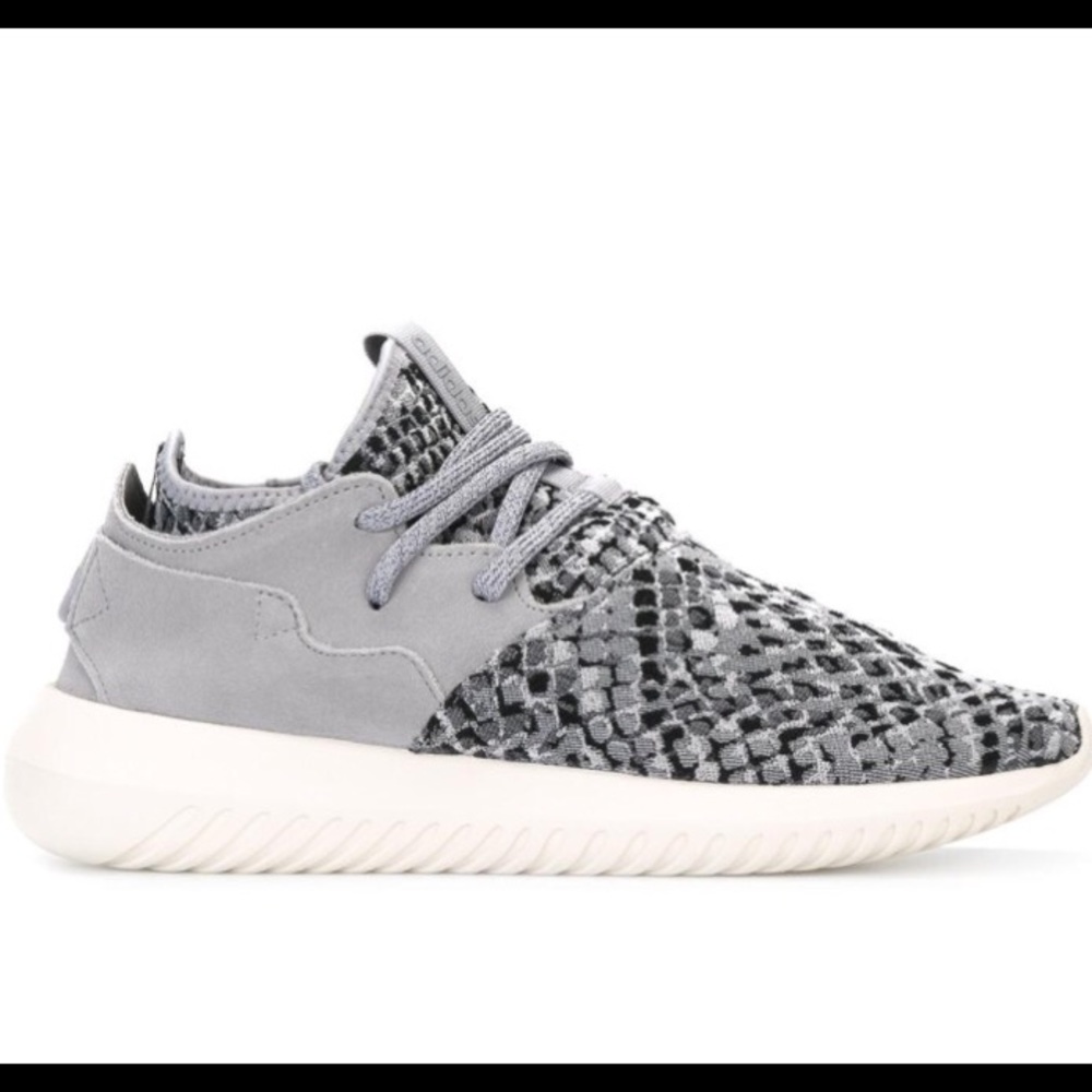 Adidas Tubular Entrap ✨BRAND NEW✨