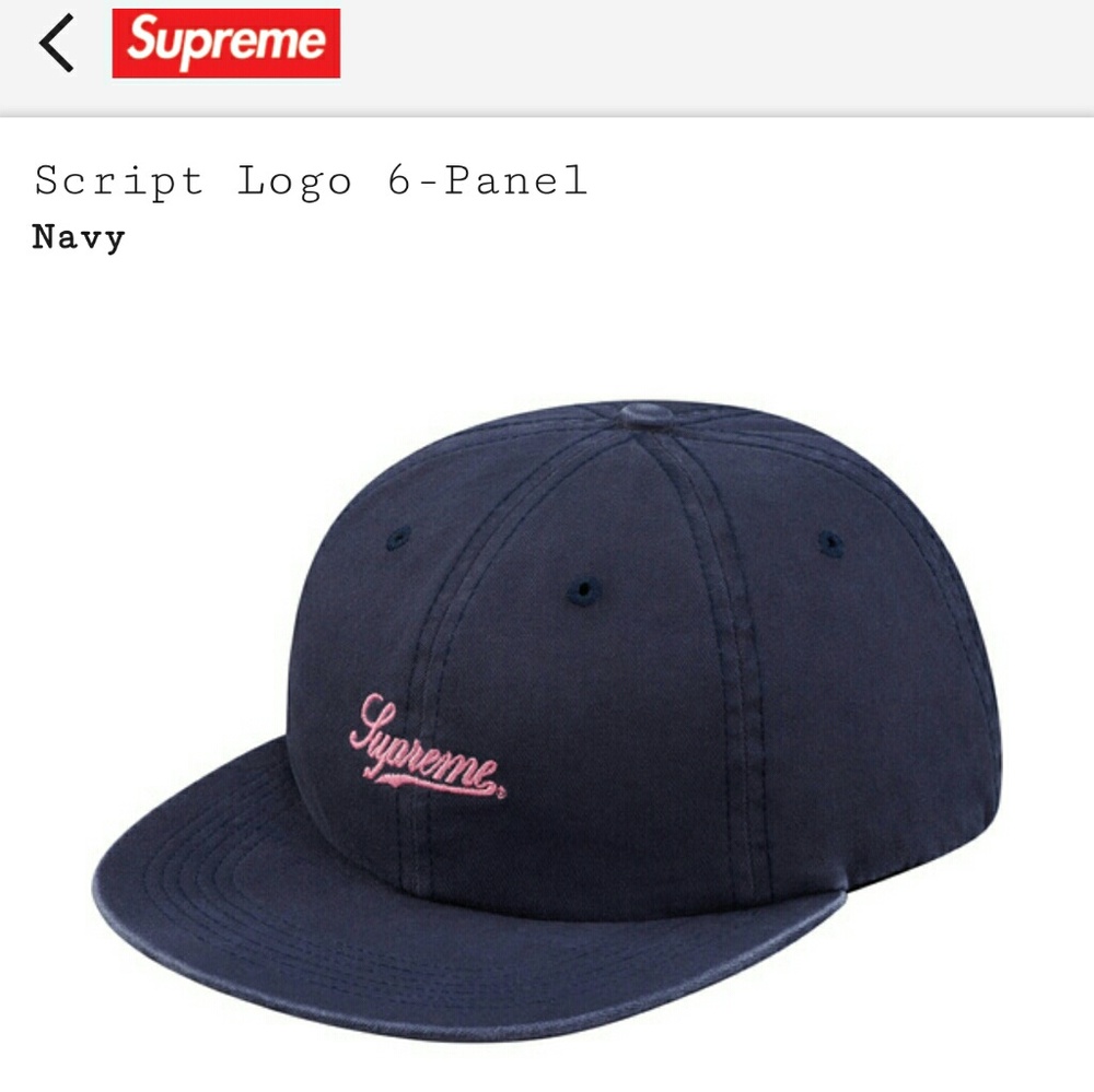 SUPREME SS17 Script Logo 6-Panel Navy  Embroidered