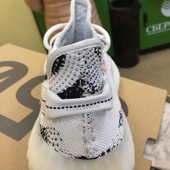 Yeezys zebra - Picture 2 of 4