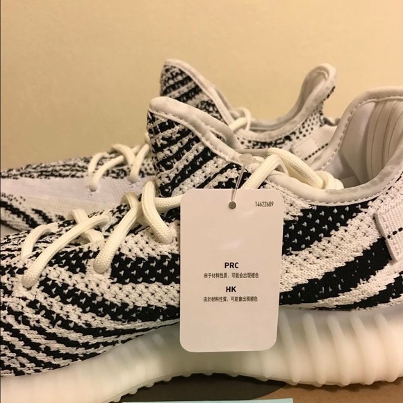 Yeezys zebra - Picture 3 of 4