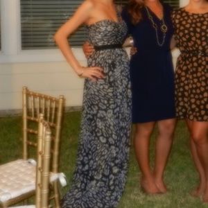 BCBG Floor Length Dress for Special Occasion