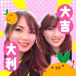 Meet your Posher, Tran