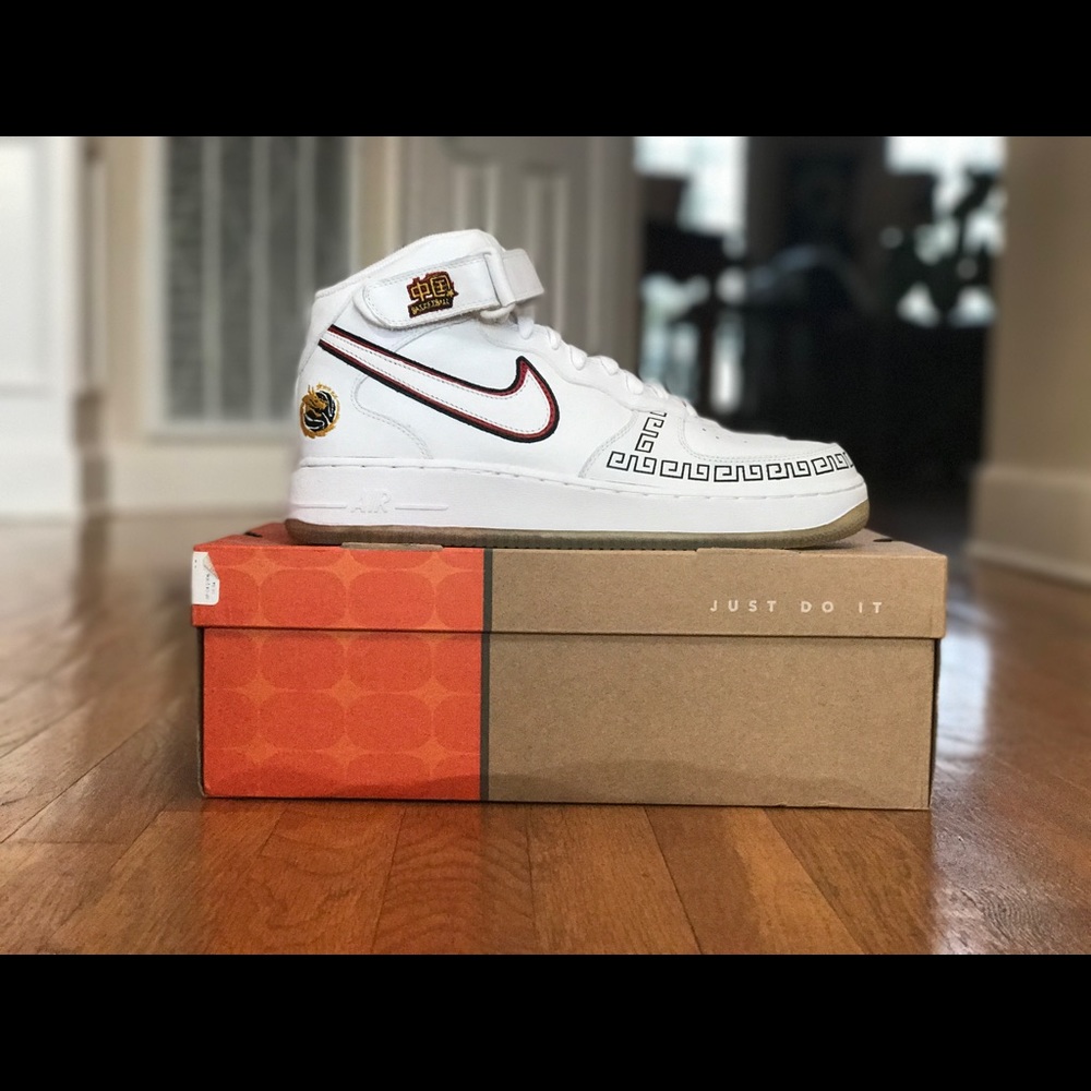 Nike Air Force 1 Mid - Chinese Basketball