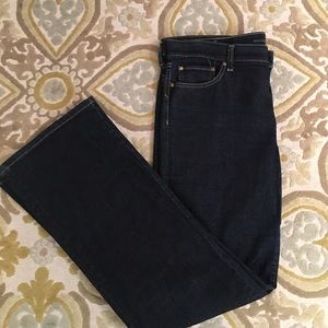 🍾SALE🍾Banana Republic Boot Cut Jeans