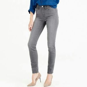SALE NWOT J. Crew Lookout high rise skinny jean