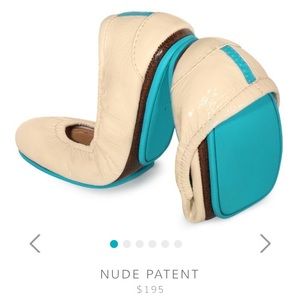 Size 9 nude parent Tieks - authentic!