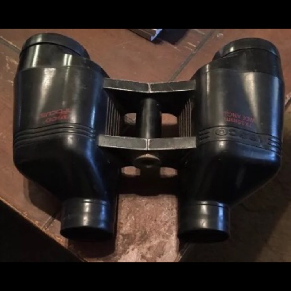 Automatic Adjusting Binoculars - Picture 2 of 4