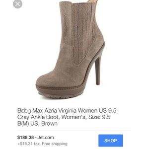 BCBG taupe ankle boot