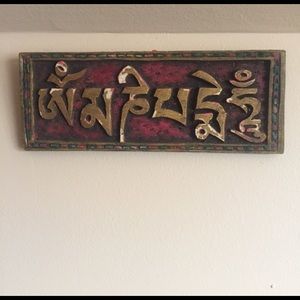 Decoration piece on your wall.