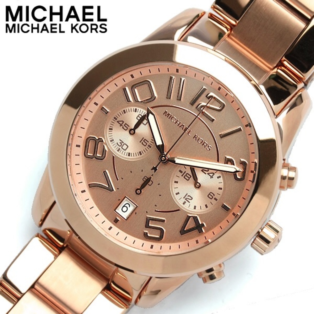 Rose Gold Michael Kors Watch