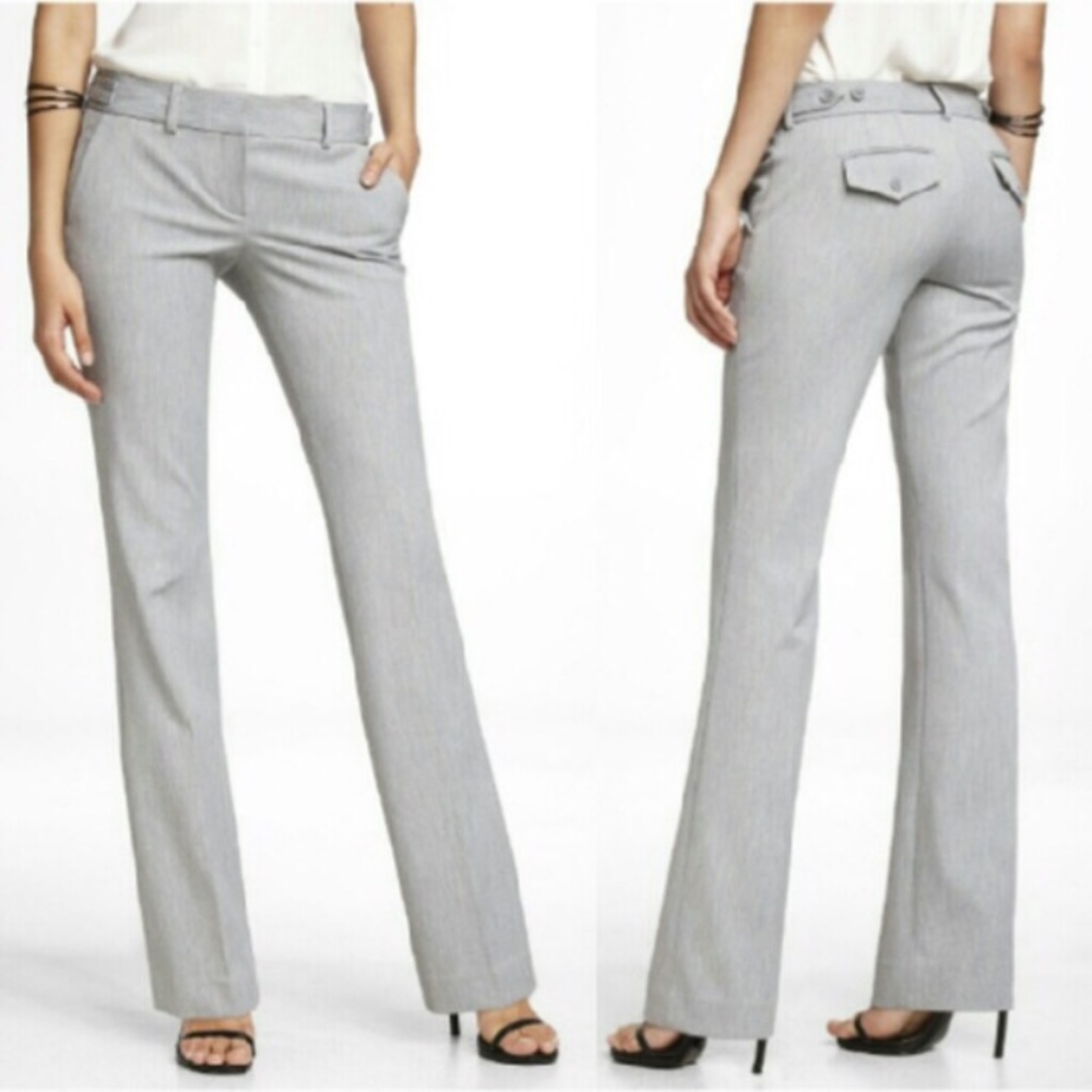5/12 LAST DAY TO BUY! Express Columnist pants