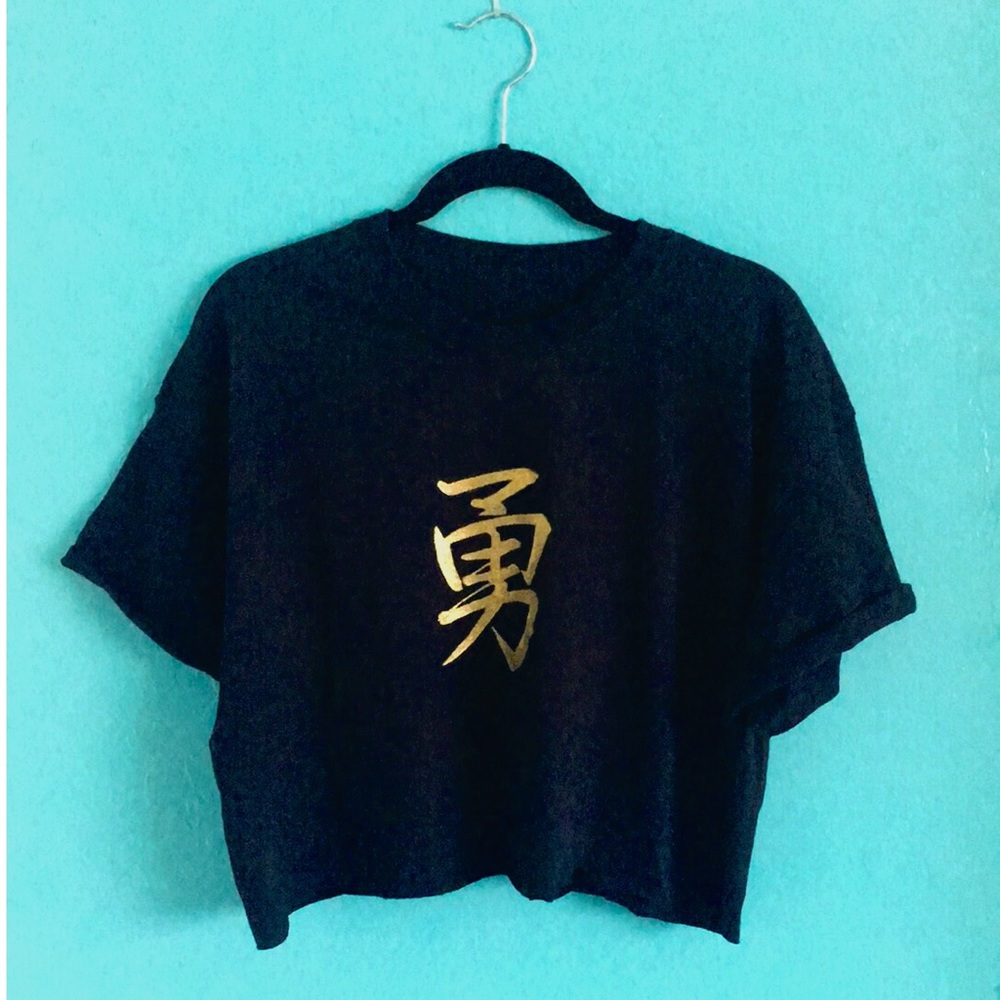 "Brave" Kanji Original Crop Tee