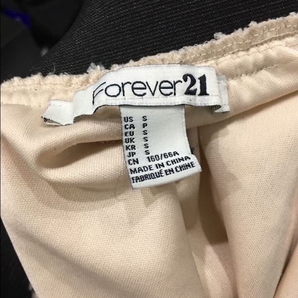 Cream Skirt - Picture 2 of 2