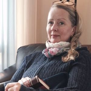 Meet your Posher, Mari