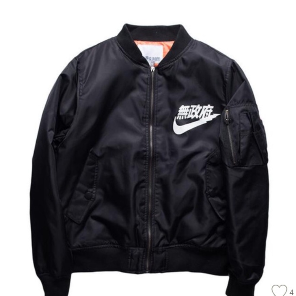 Yeezus tour NIKE jacket