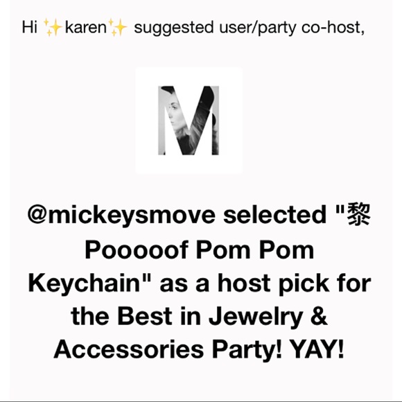 2 Left!!! ✨HP 4/28✨ Pooooof Pom Pom Keychain - Picture 5 of 5