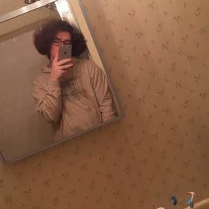 Meet your Posher, Phillip