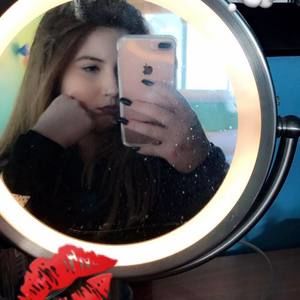 Meet your Posher, Calista