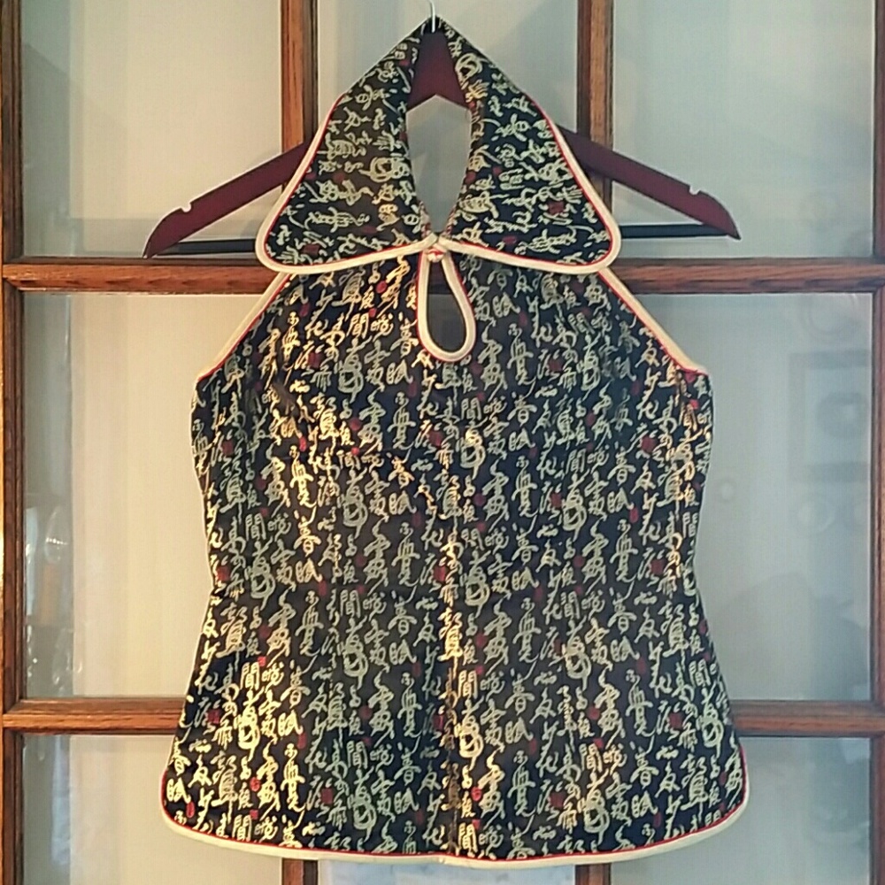 Chinese Halter Top