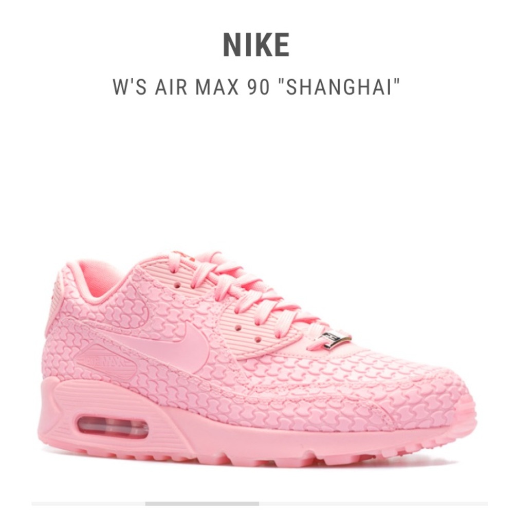 Meet your Posher, Flight