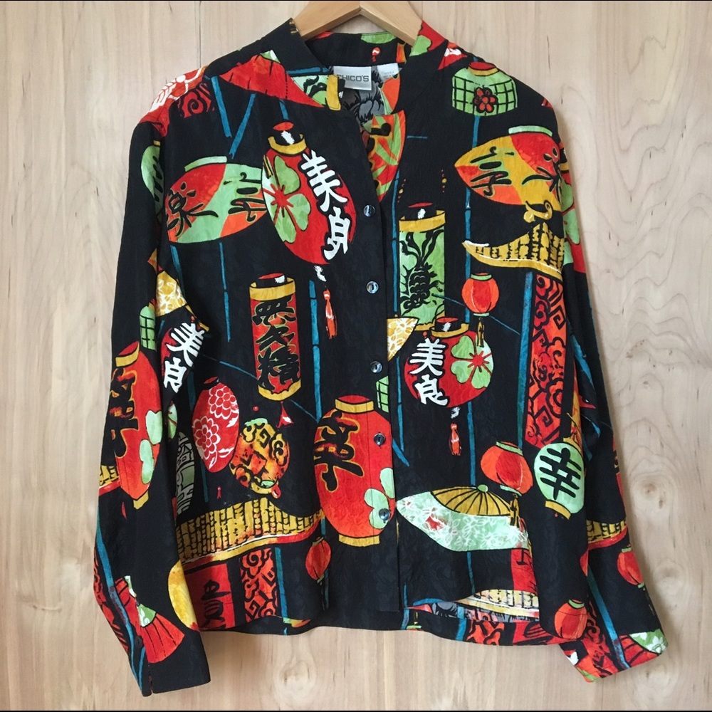 Chico's Mandarin Silk Blouse/Jacket Size 0 / Small