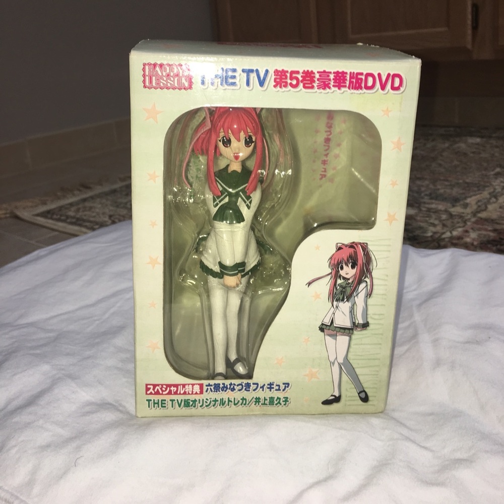 Happy Lesson Figurine