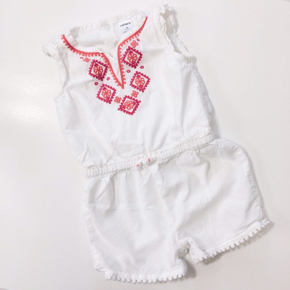 BOGO FREE ⭐️ White Shorts Romper