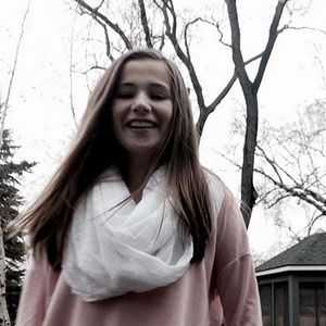 Meet your Posher, Tessa