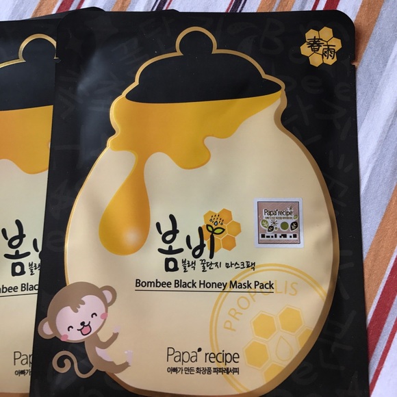 Mask - Picture 2 of 4