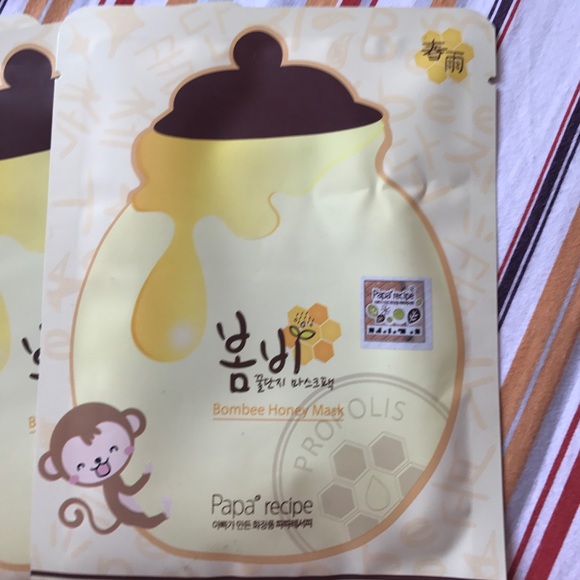 Mask - Picture 3 of 4