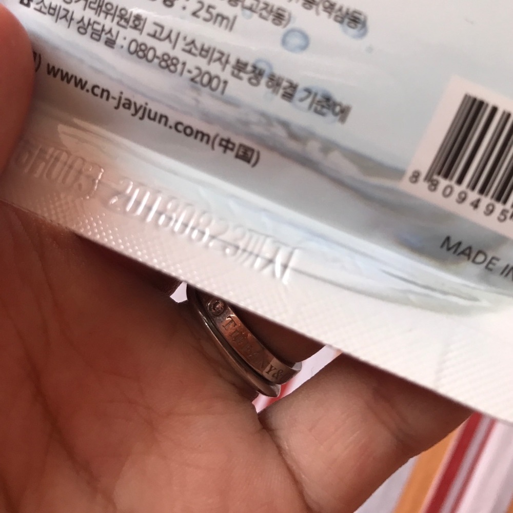 Mask - Picture 3 of 3