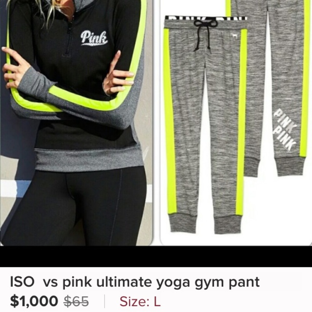 VS GYM PANT