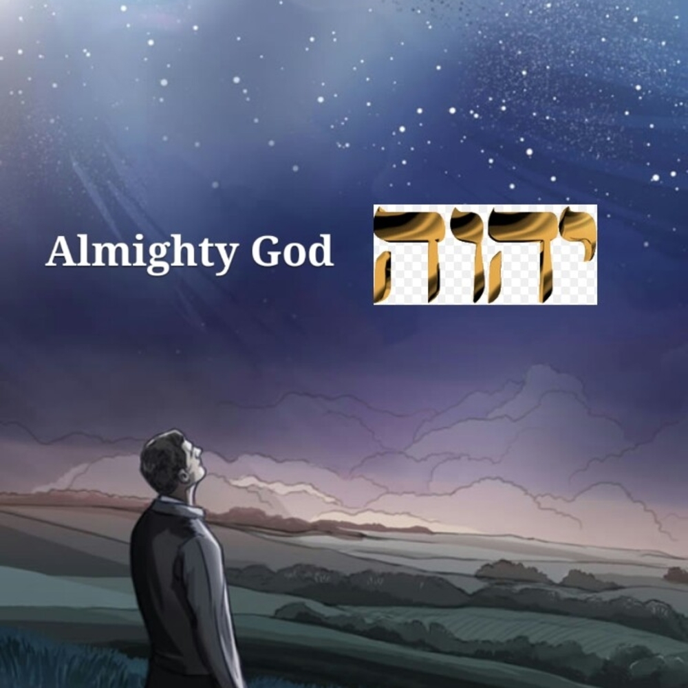 Meet your Posher, Jerry