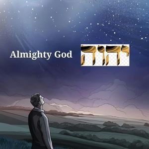 Meet your Posher, Jerry