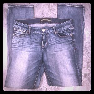 EXPRESS Stella Barely Boot Jeans - 8R