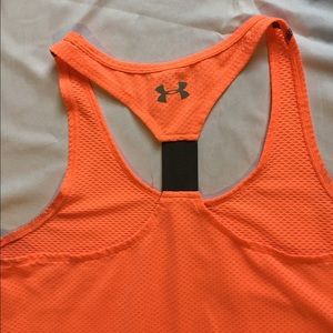 Under armour tank