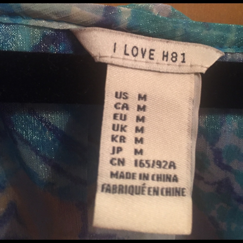 Beautiful Spring Shirt - Picture 2 of 7