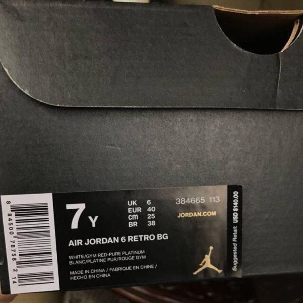 Retro 6s - Picture 4 of 4