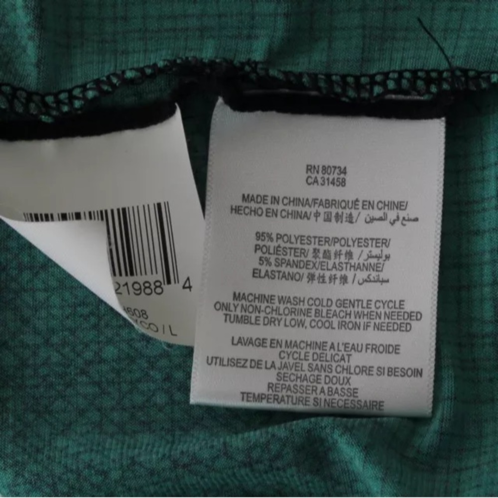 BCBG Maxazria Dress with Self Ties Multi-Color - Picture 6 of 6