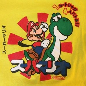 Yellow Super Mario and Yoshi t shirt