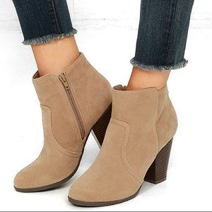 Beige Suede Ankle Booties