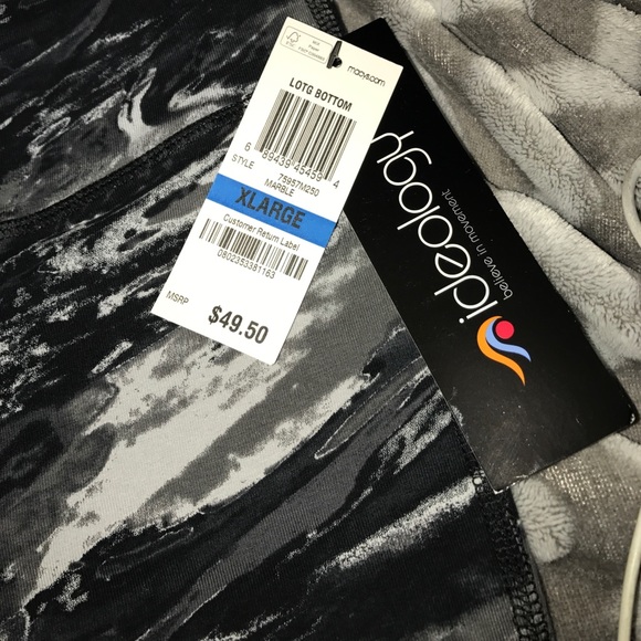 Athletic Leggings - Picture 3 of 3