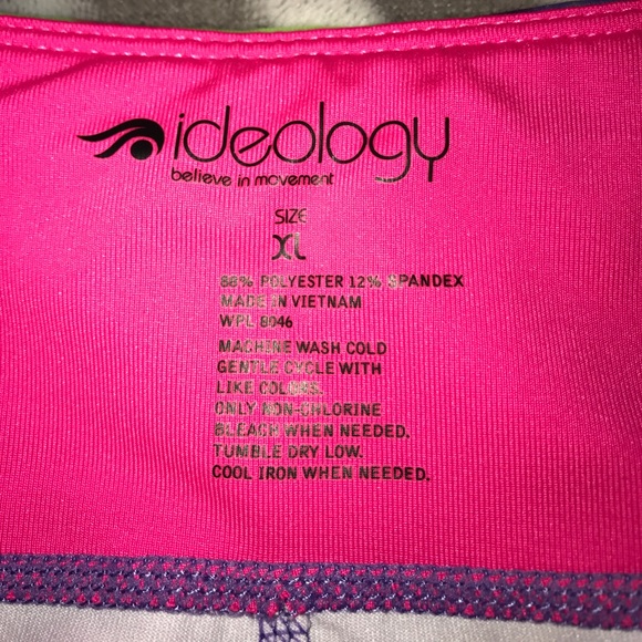 Athletic Leggings - Picture 2 of 3