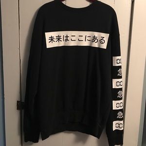 H&M sweater
