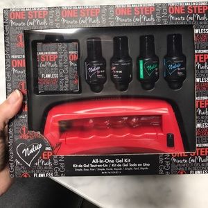 Gel nail kit with 4 colors