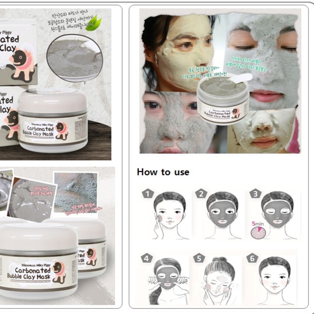 Elizavecca Carbonated Bubble Clay Mask - Picture 2 of 3