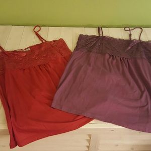 2 flowy tanks 2 for 1