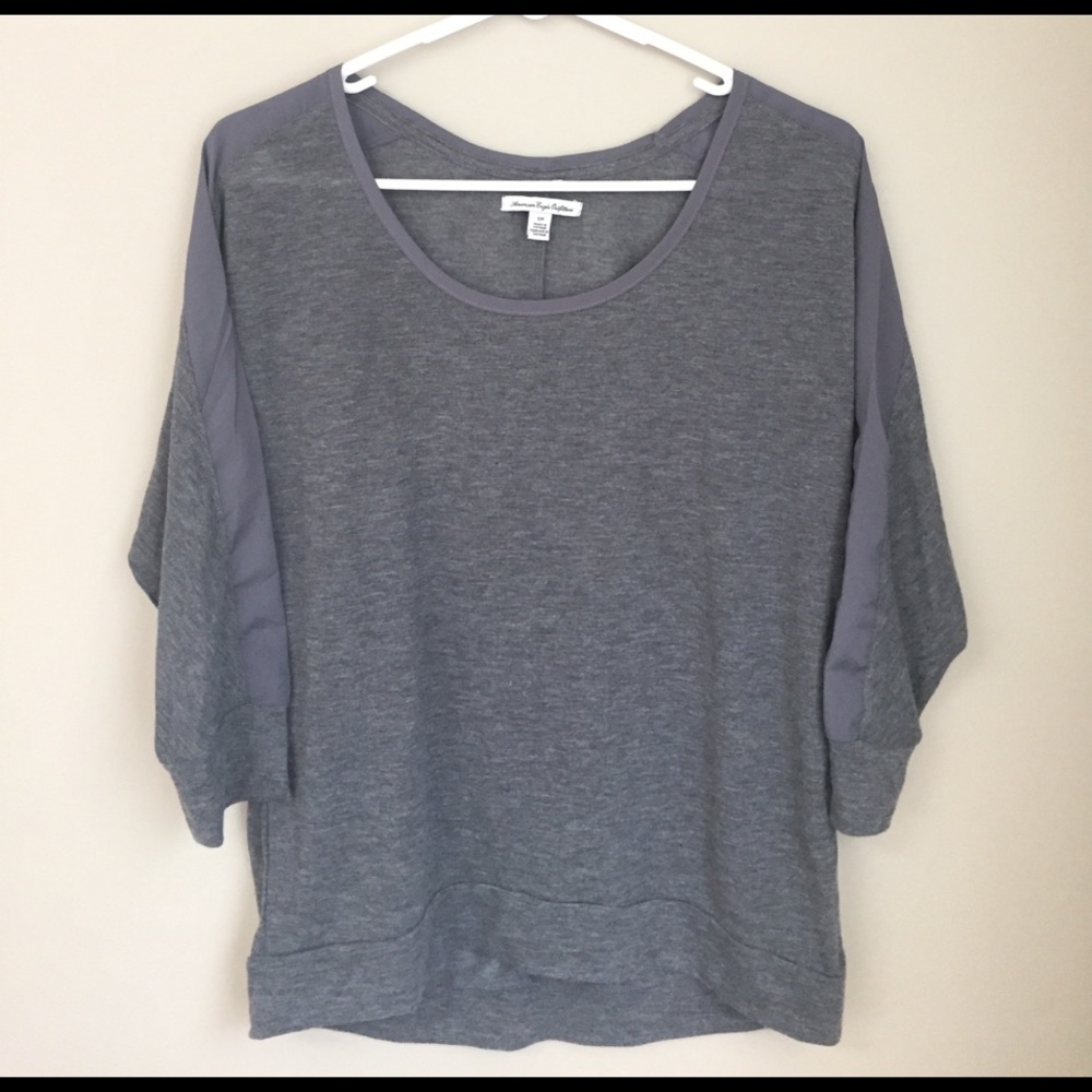 American Eagle sweater