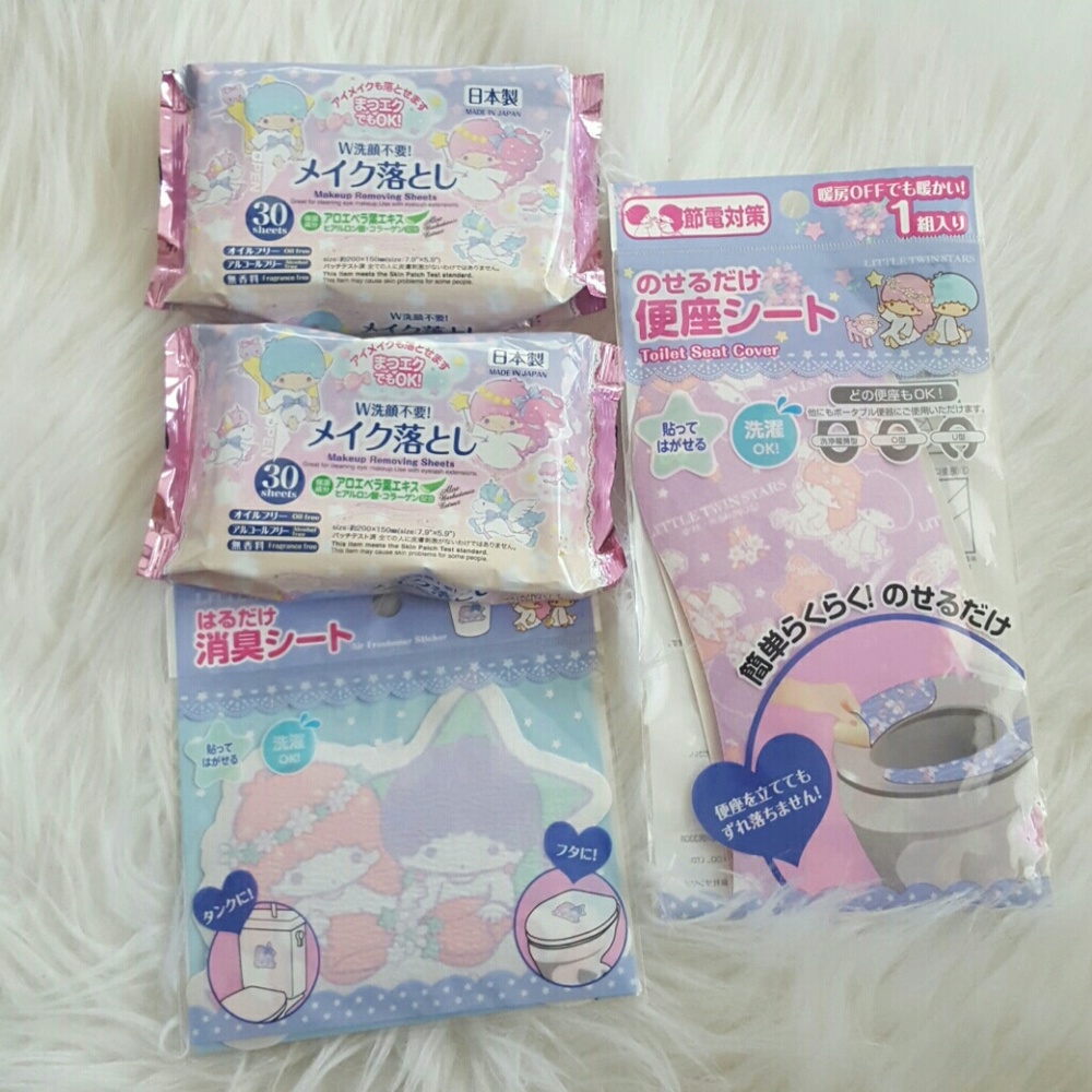 Little twin stars set